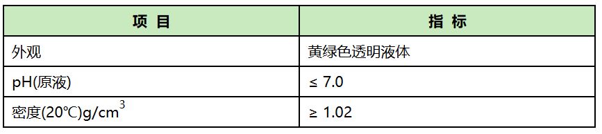 1769241528486749.jpg 11.JPG