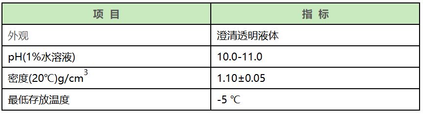 1769241544139168.jpg 33.JPG